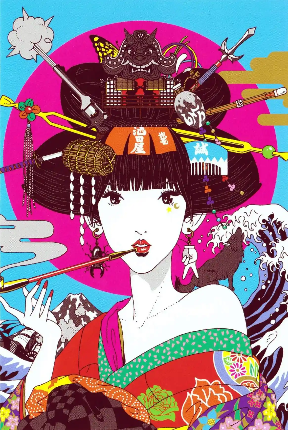 arineko's profile picture
